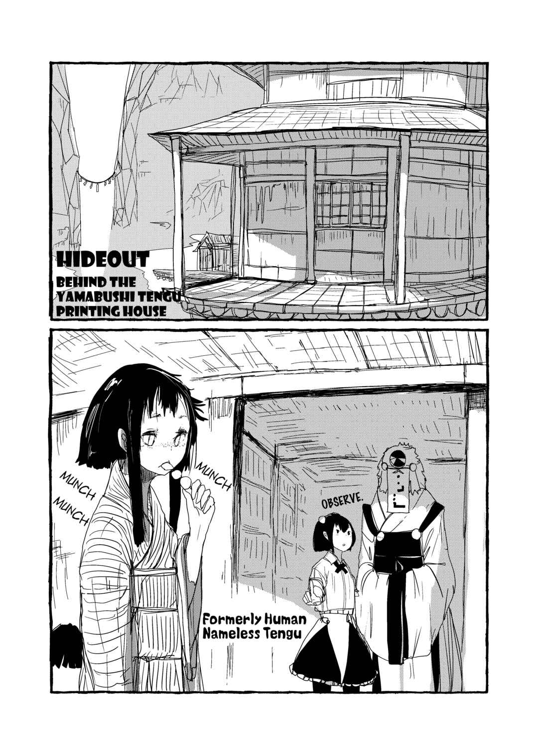 Page 5 Chapter 3 Touhou - Until the Water Became Wholly Red (Doujinshi)