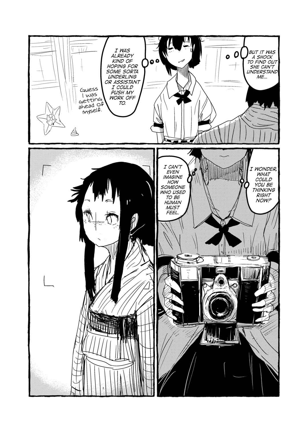 Page 8 Chapter 3 Touhou - Until the Water Became Wholly Red (Doujinshi)