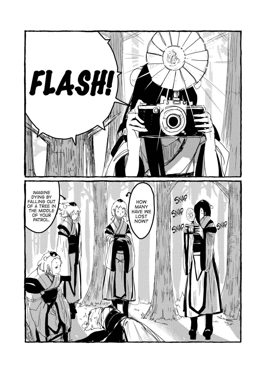 Page 9 Chapter 3 Touhou - Until the Water Became Wholly Red (Doujinshi)