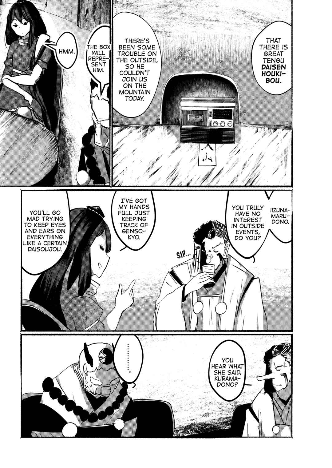 Page 14 Chapter 22 Touhou - Until the Water Became Wholly Red (Doujinshi)