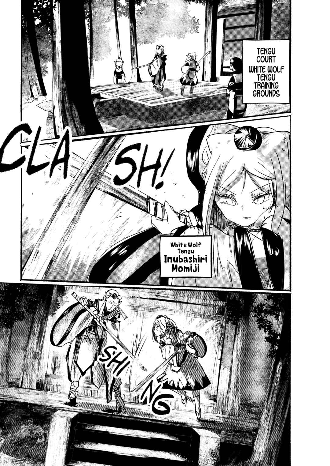 Page 4 Chapter 22 Touhou - Until the Water Became Wholly Red (Doujinshi)