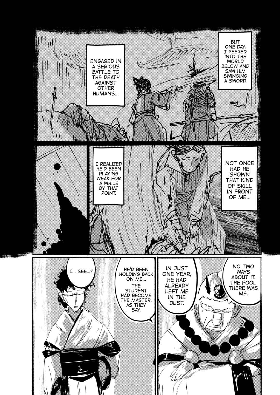 Page 7 Chapter 22 Touhou - Until the Water Became Wholly Red (Doujinshi)