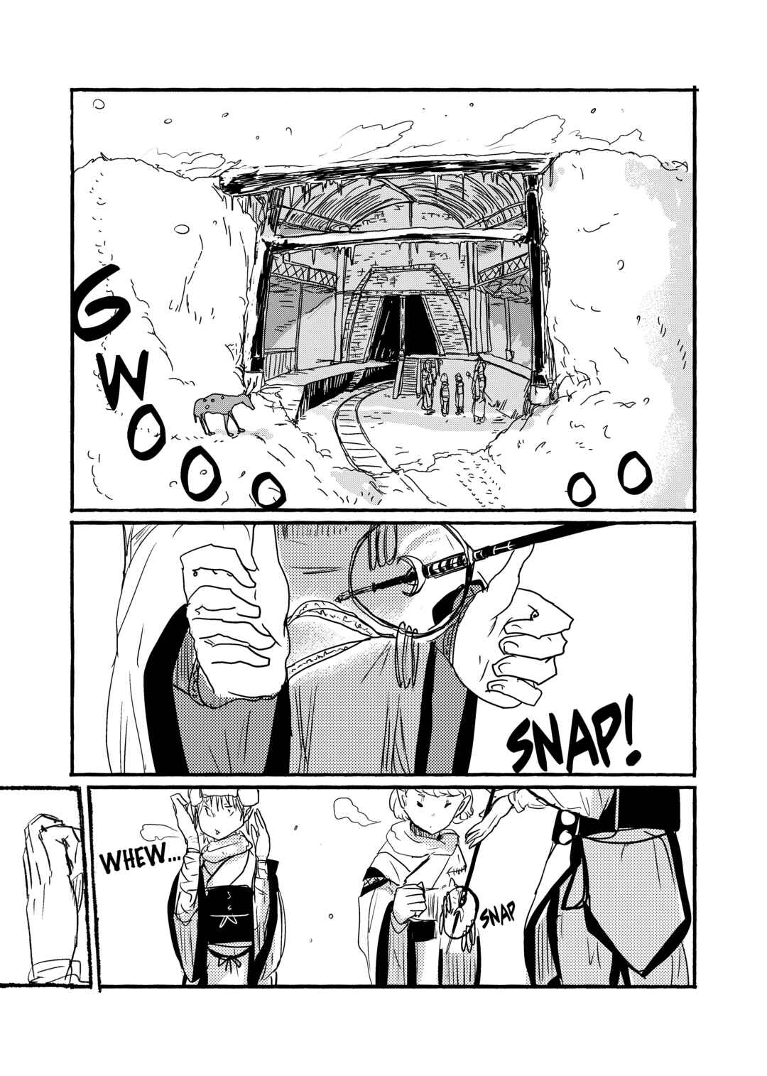 Page 10 Chapter 21 Touhou - Until the Water Became Wholly Red (Doujinshi)