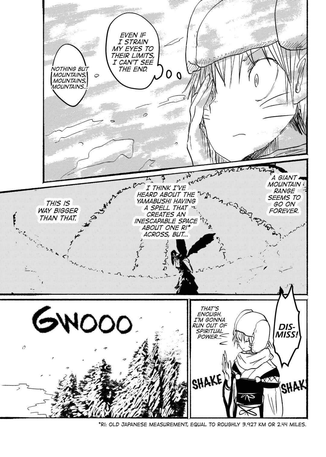 Page 13 Chapter 21 Touhou - Until the Water Became Wholly Red (Doujinshi)
