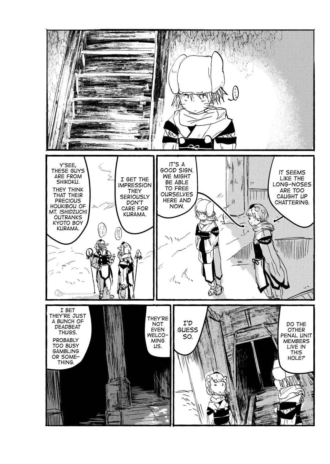 Page 15 Chapter 21 Touhou - Until the Water Became Wholly Red (Doujinshi)