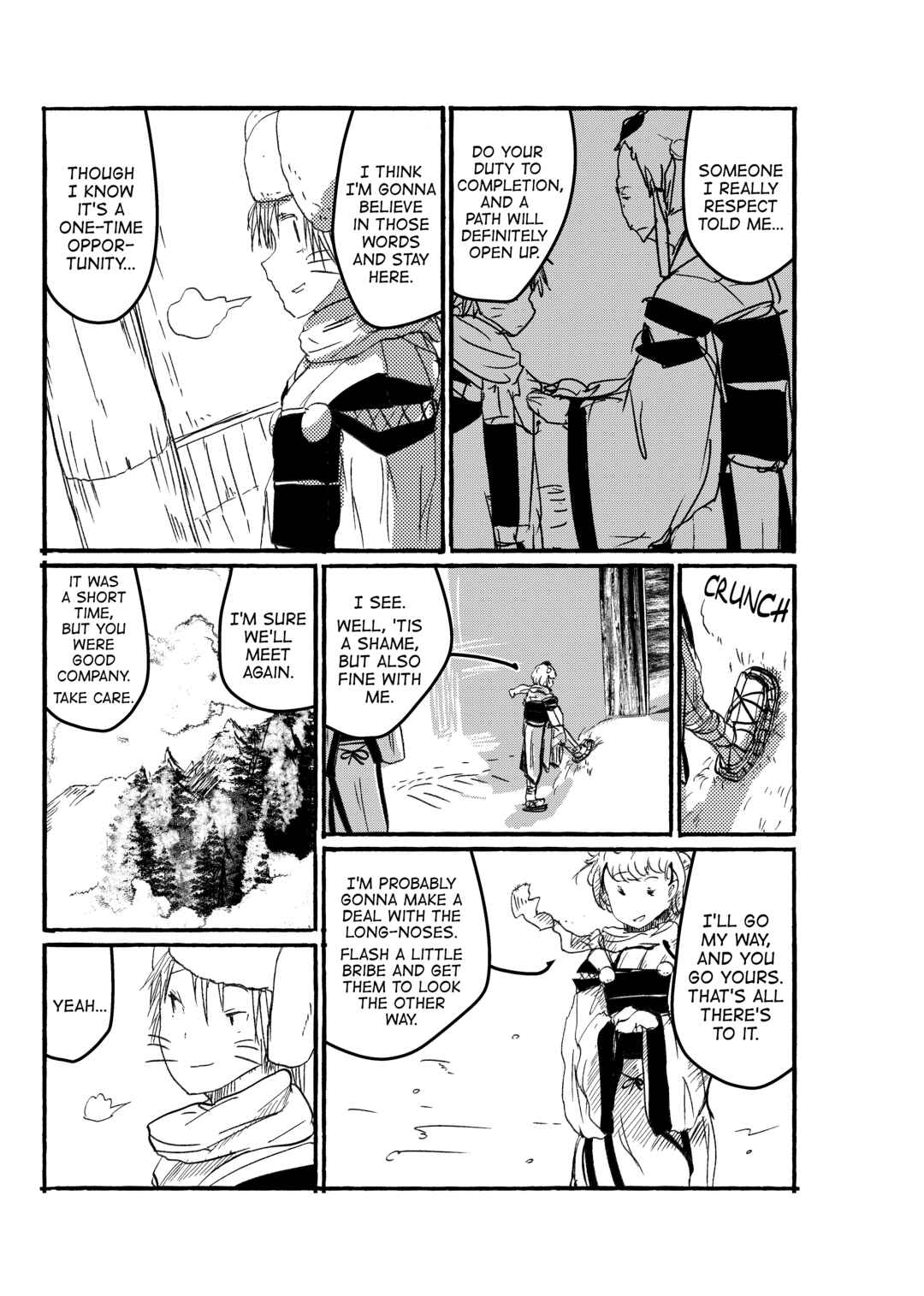 Page 18 Chapter 21 Touhou - Until the Water Became Wholly Red (Doujinshi)