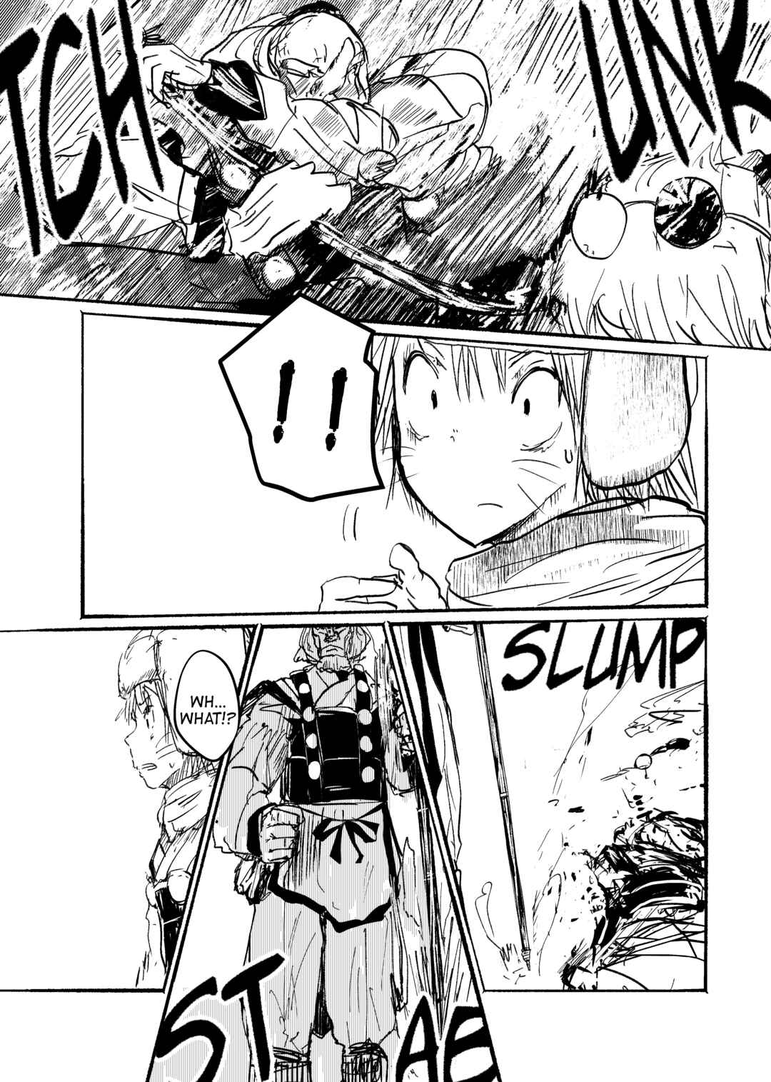 Page 21 Chapter 21 Touhou - Until the Water Became Wholly Red (Doujinshi)