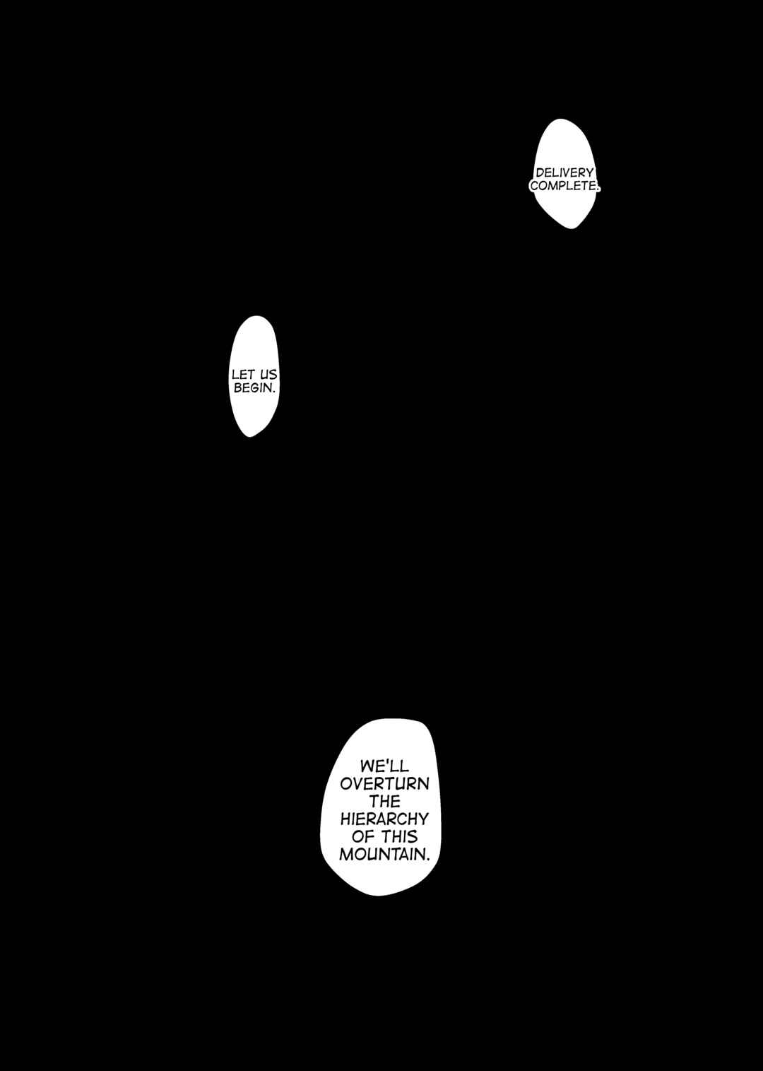 Page 27 Chapter 21 Touhou - Until the Water Became Wholly Red (Doujinshi)