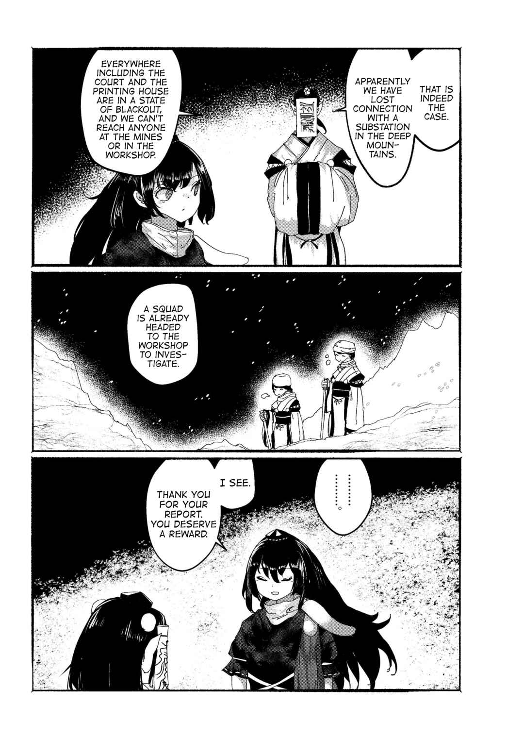 Page 30 Chapter 21 Touhou - Until the Water Became Wholly Red (Doujinshi)