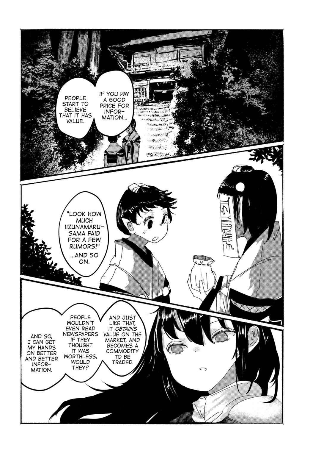 Page 32 Chapter 21 Touhou - Until the Water Became Wholly Red (Doujinshi)