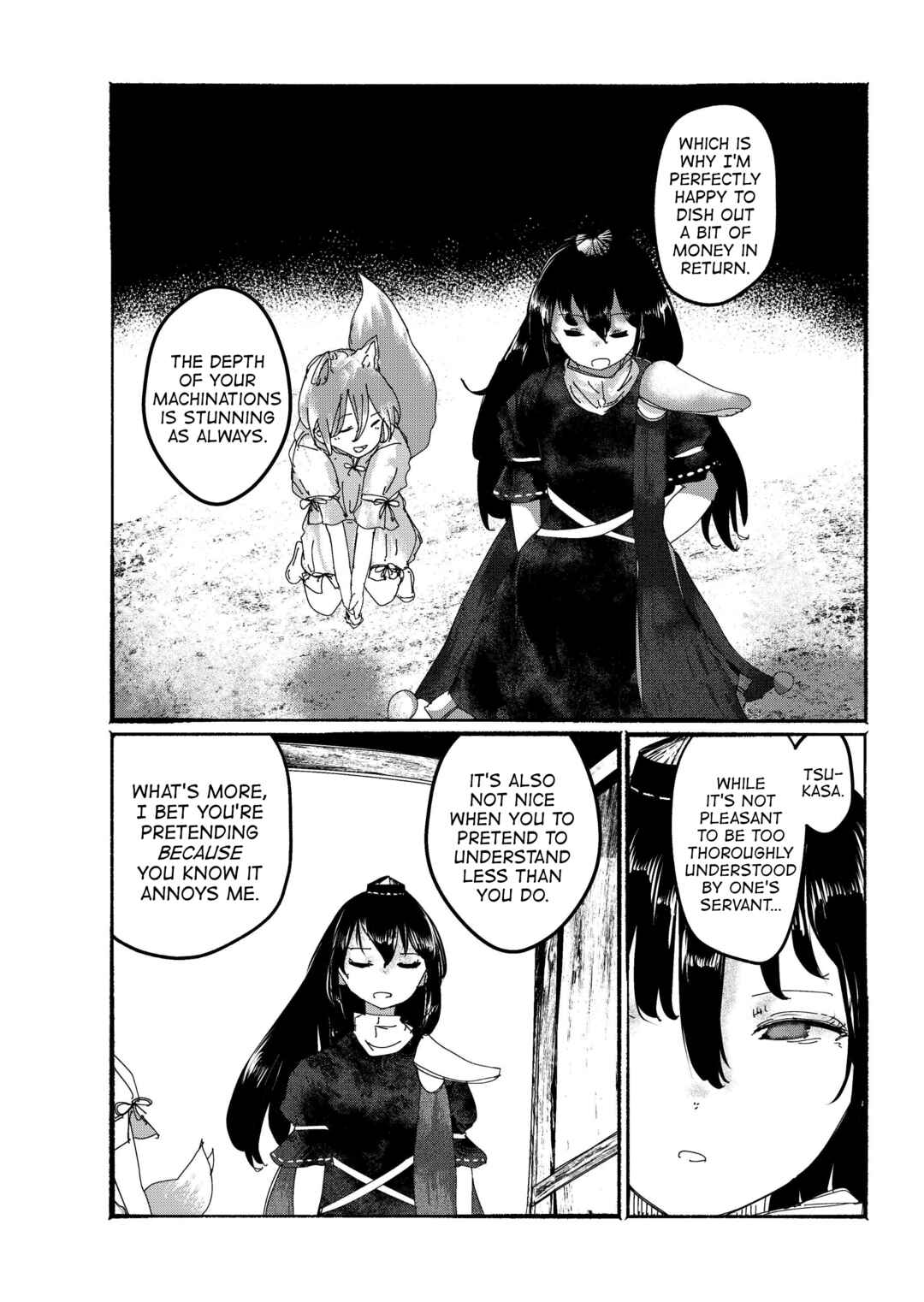 Page 33 Chapter 21 Touhou - Until the Water Became Wholly Red (Doujinshi)