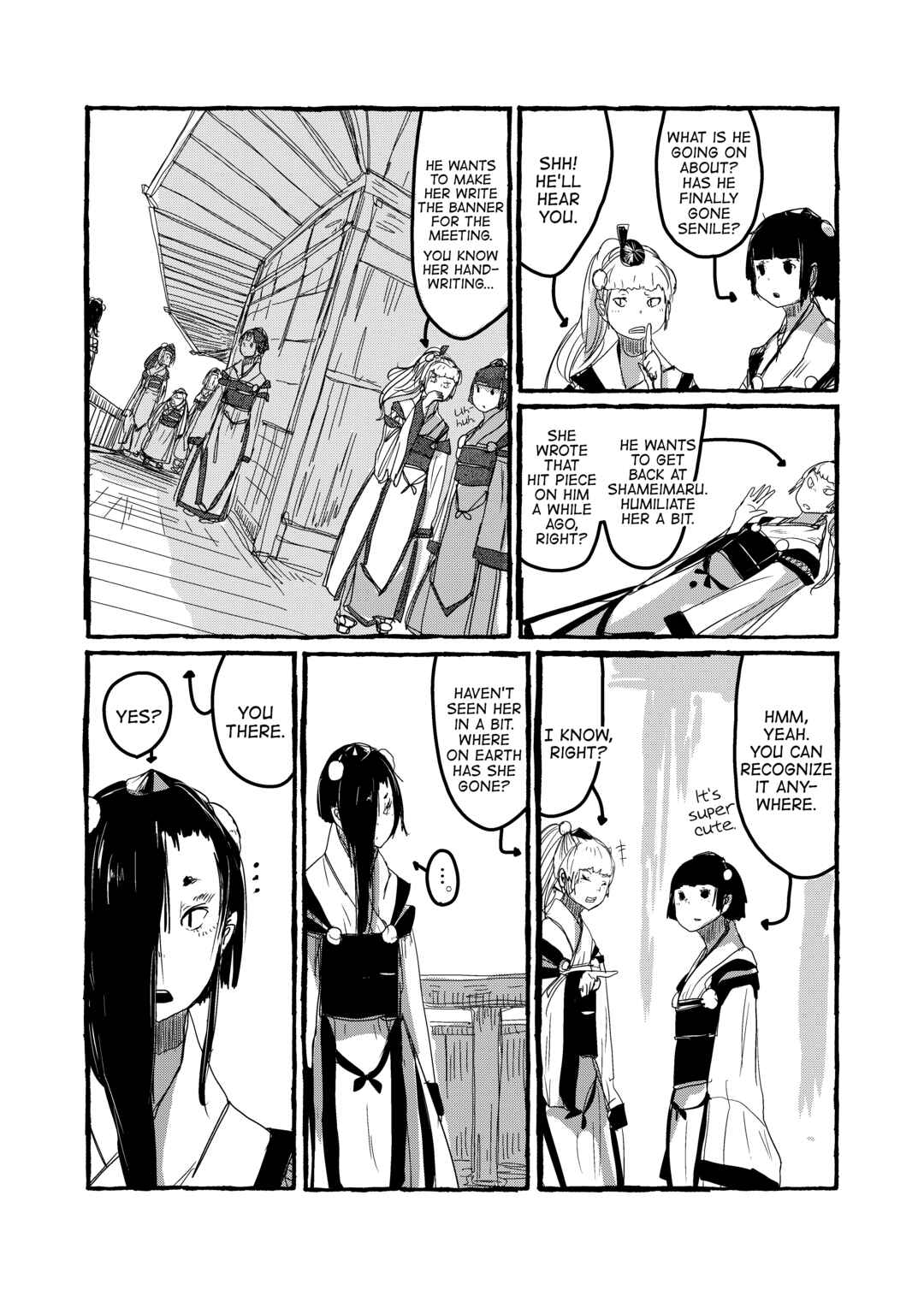 Page 10 Chapter 2 Touhou - Until the Water Became Wholly Red (Doujinshi)