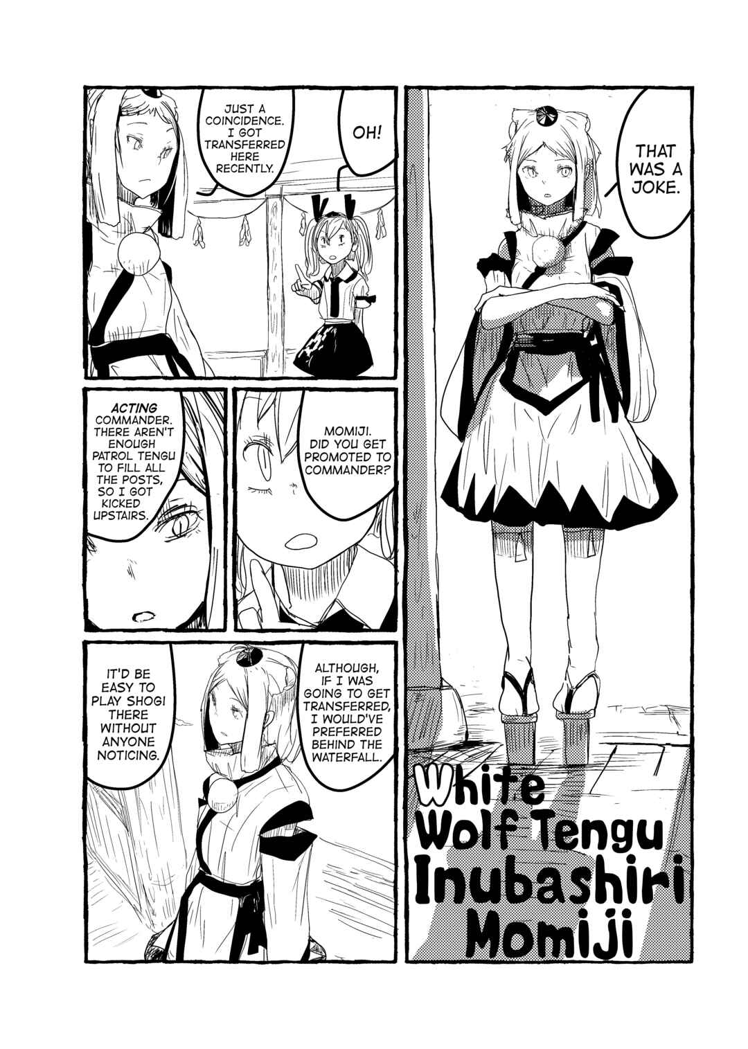 Page 10 Chapter 13 Touhou - Until the Water Became Wholly Red (Doujinshi)