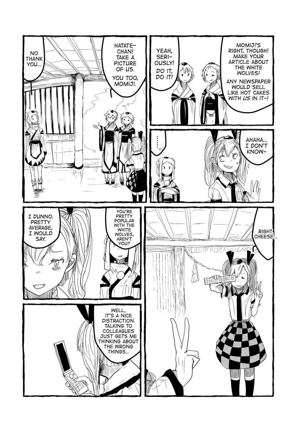 Page 11 Chapter 13 Touhou - Until the Water Became Wholly Red (Doujinshi)