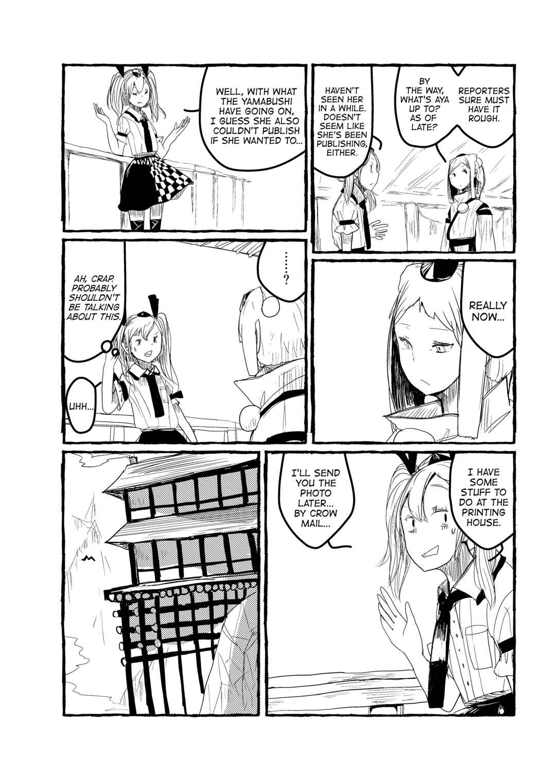 Page 12 Chapter 13 Touhou - Until the Water Became Wholly Red (Doujinshi)