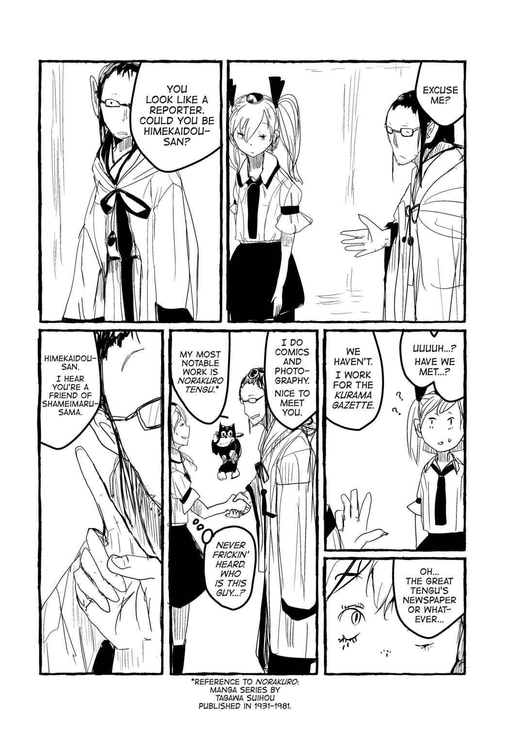 Page 15 Chapter 13 Touhou - Until the Water Became Wholly Red (Doujinshi)
