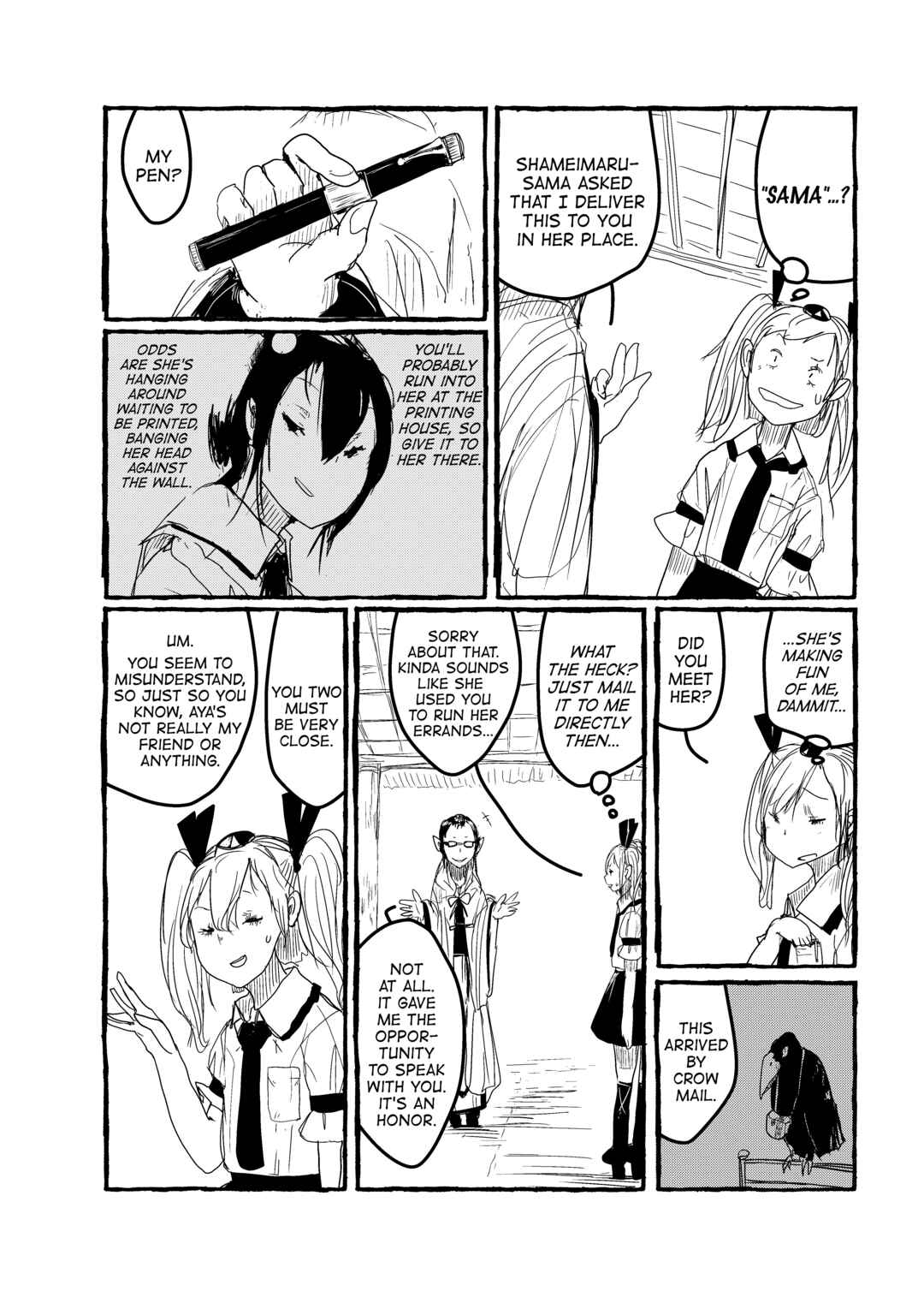 Page 16 Chapter 13 Touhou - Until the Water Became Wholly Red (Doujinshi)