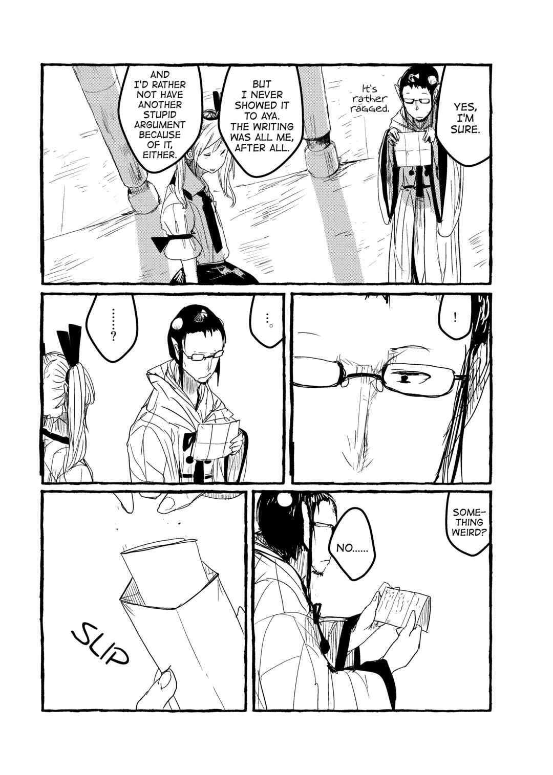 Page 21 Chapter 13 Touhou - Until the Water Became Wholly Red (Doujinshi)