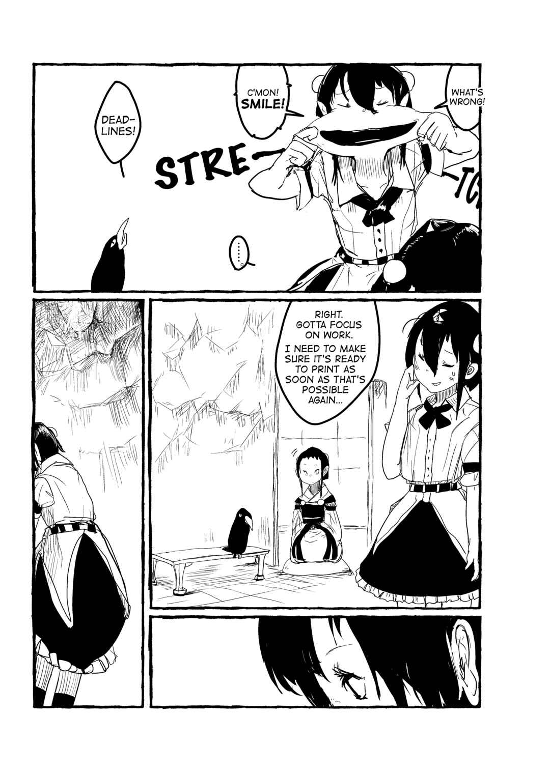 Page 5 Chapter 13 Touhou - Until the Water Became Wholly Red (Doujinshi)