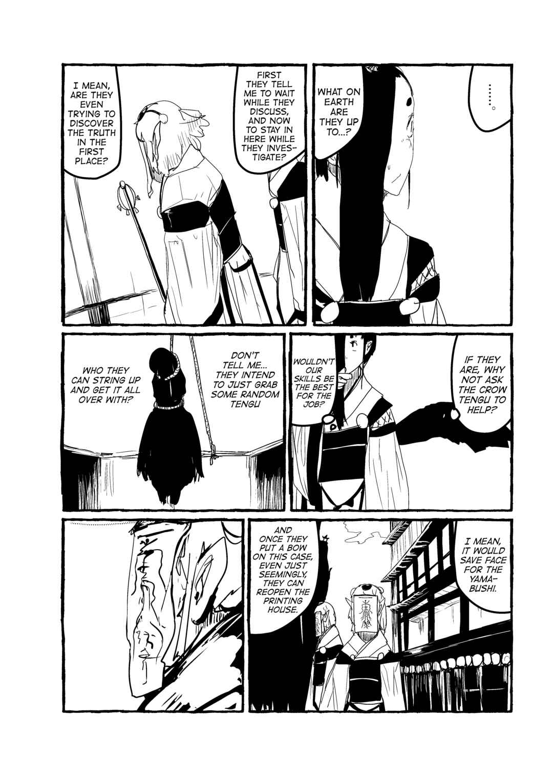 Page 10 Chapter 14 Touhou - Until the Water Became Wholly Red (Doujinshi)