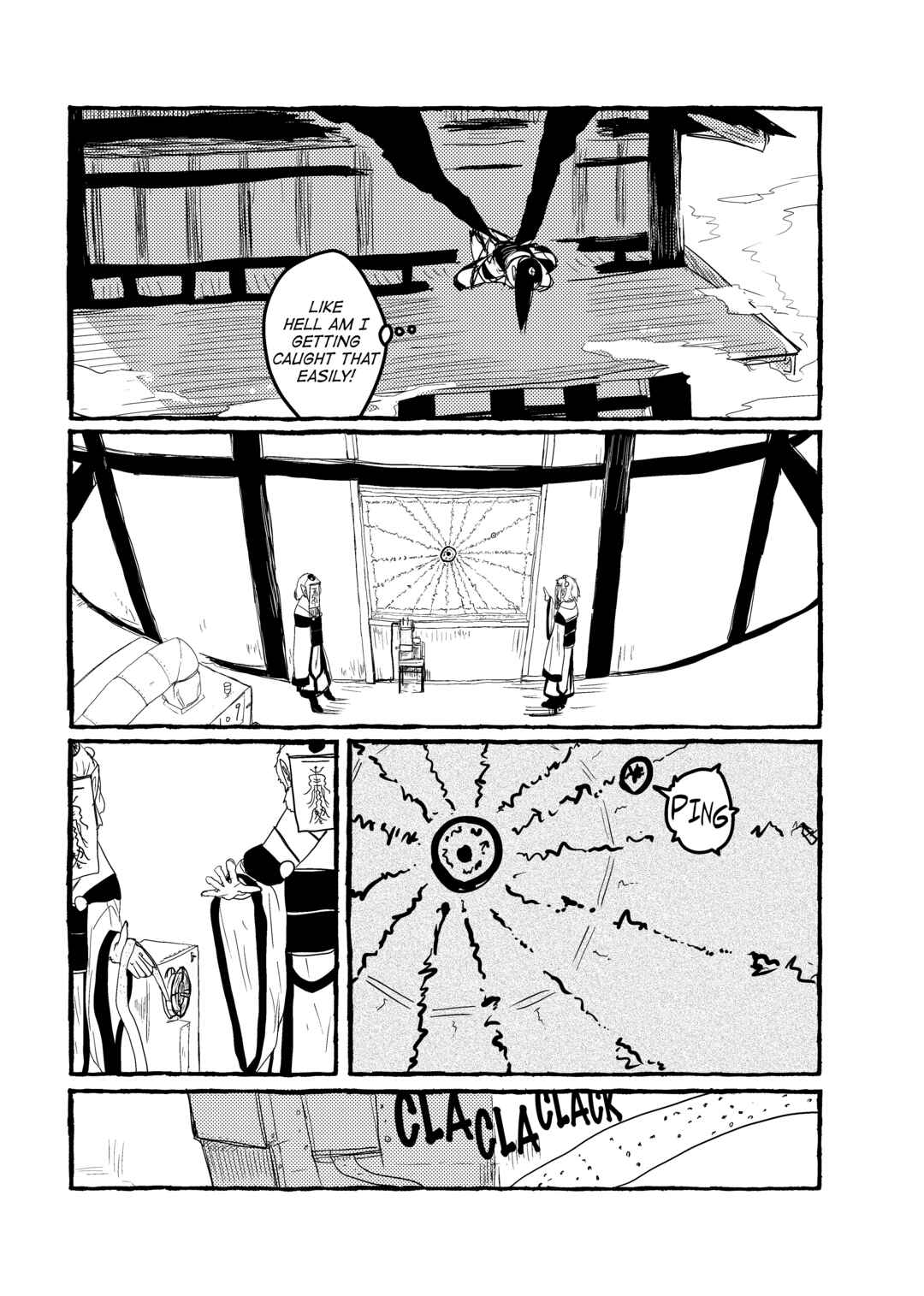 Page 13 Chapter 14 Touhou - Until the Water Became Wholly Red (Doujinshi)