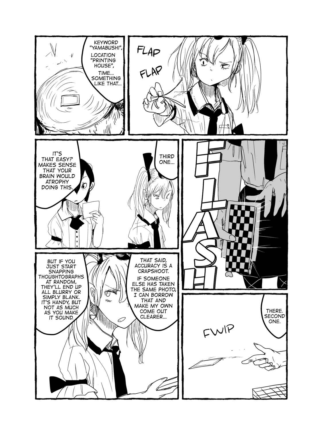 Page 11 Chapter 16 Touhou - Until the Water Became Wholly Red (Doujinshi)
