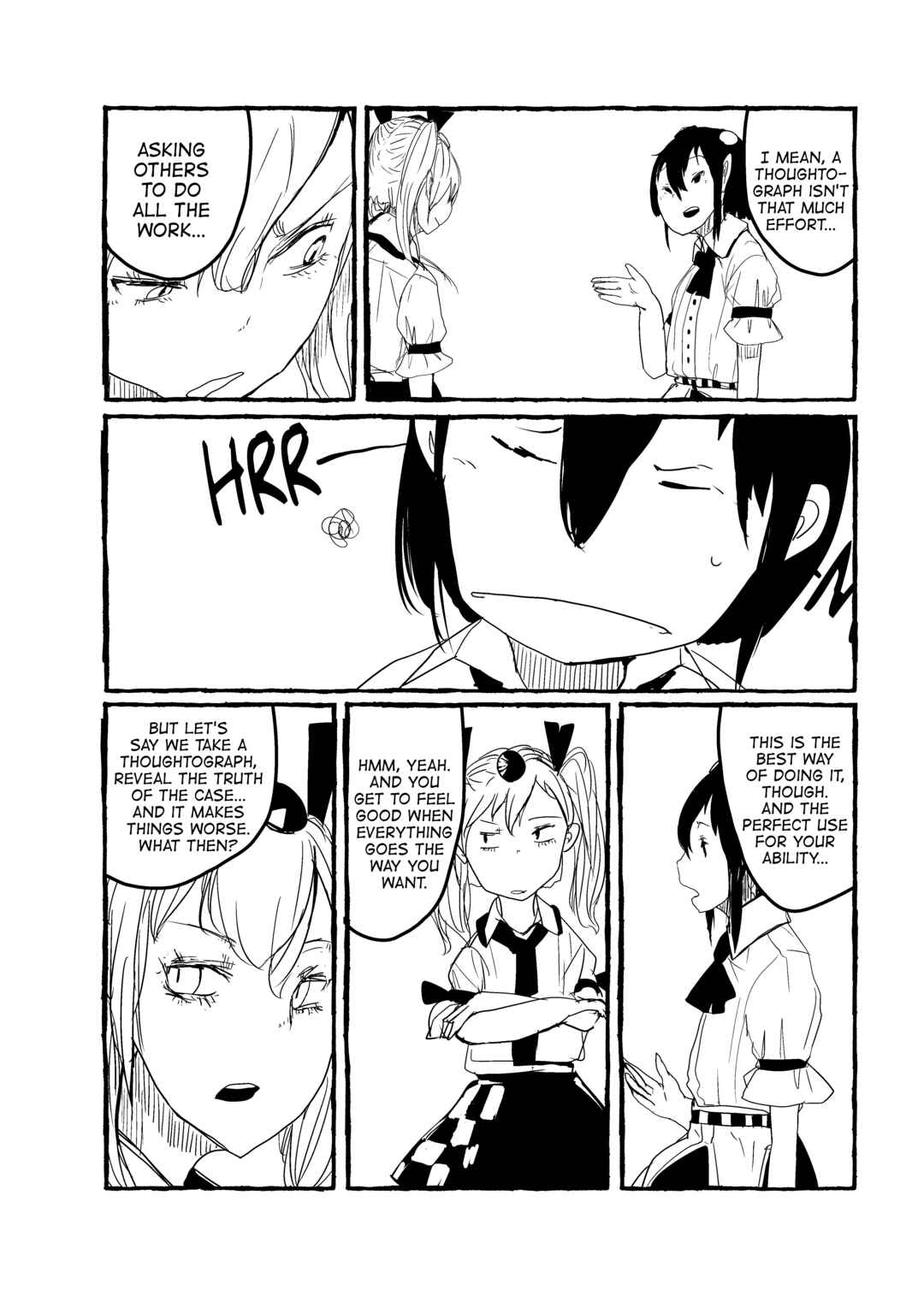 Page 5 Chapter 16 Touhou - Until the Water Became Wholly Red (Doujinshi)