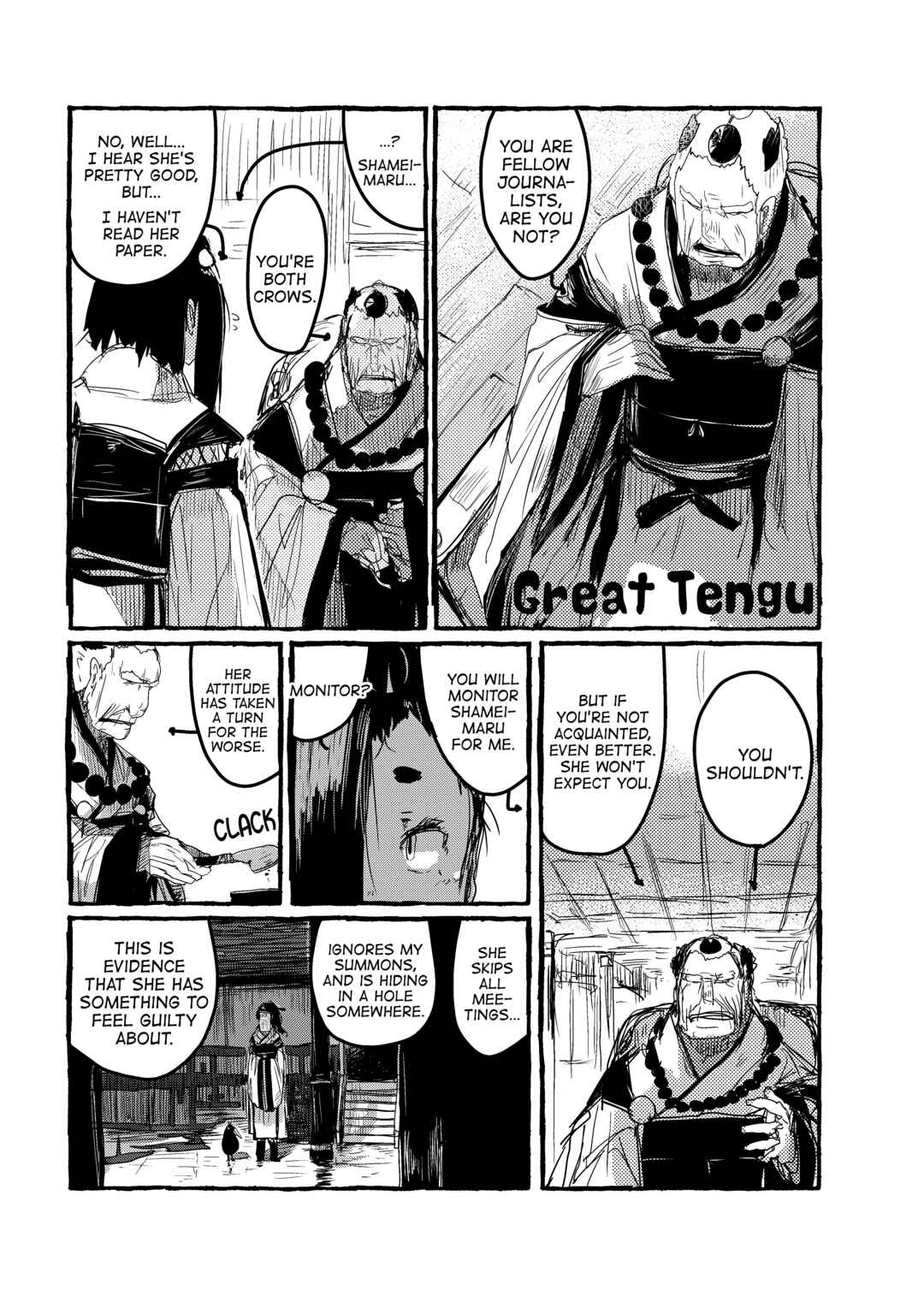 Page 15 Chapter 4 Touhou - Until the Water Became Wholly Red (Doujinshi)