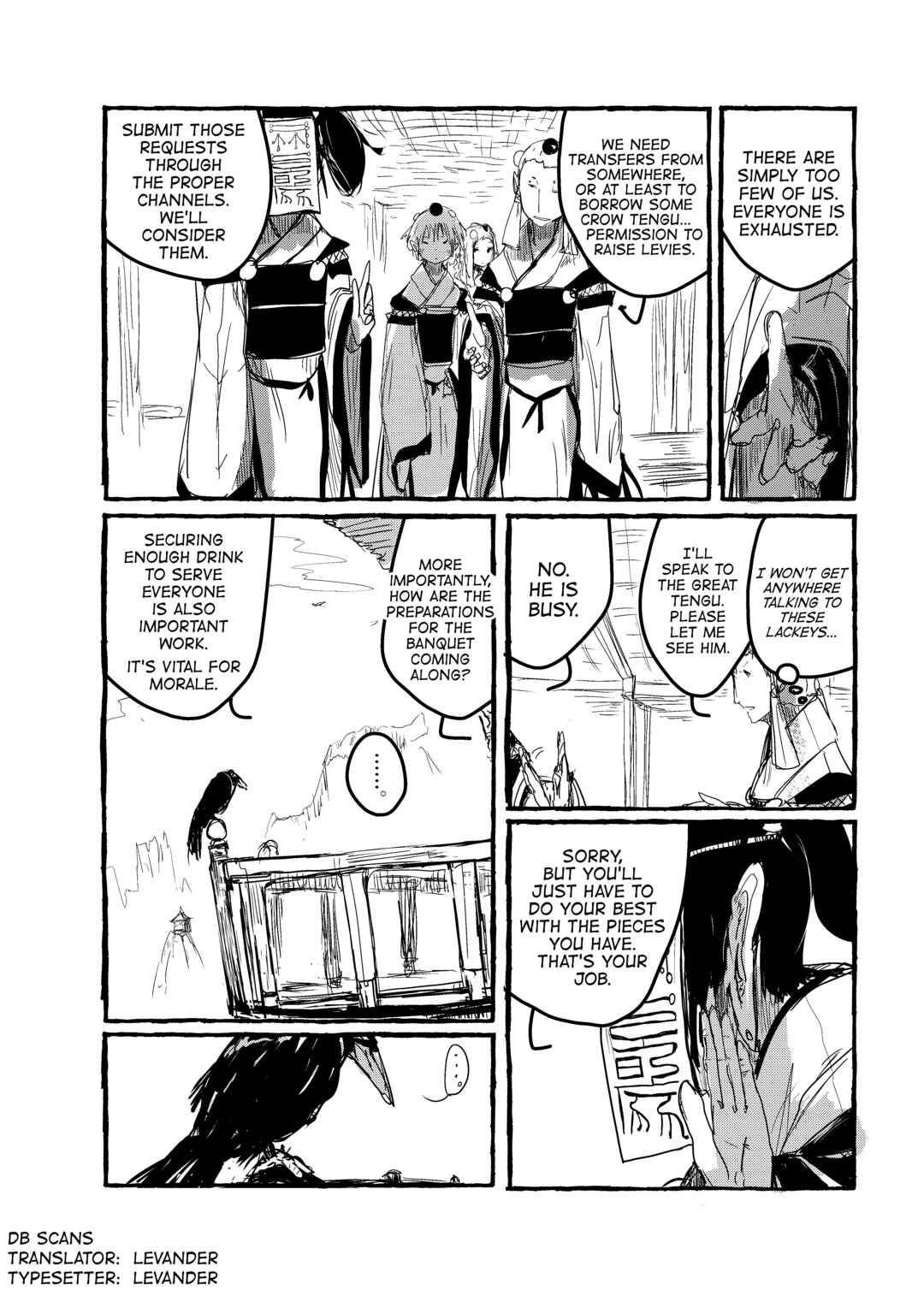 Page 18 Chapter 4 Touhou - Until the Water Became Wholly Red (Doujinshi)