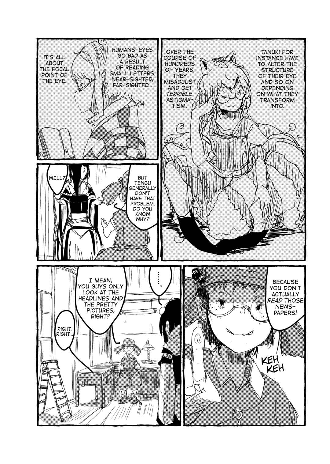 Page 10 Chapter 7 Touhou - Until the Water Became Wholly Red (Doujinshi)