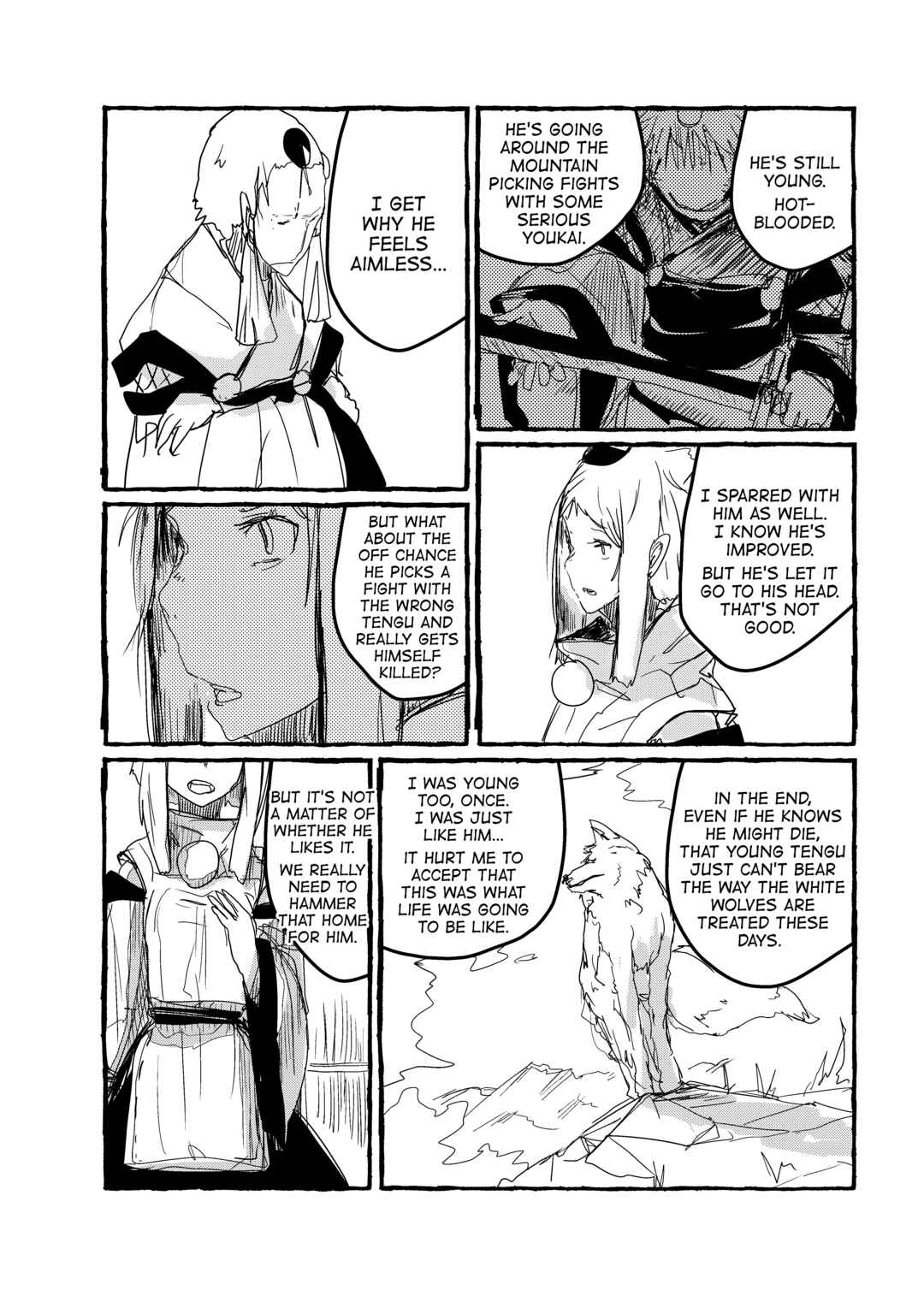 Page 12 Chapter 7 Touhou - Until the Water Became Wholly Red (Doujinshi)