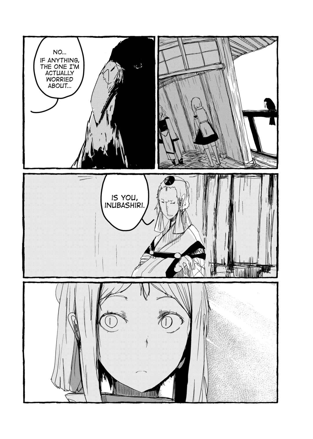 Page 13 Chapter 7 Touhou - Until the Water Became Wholly Red (Doujinshi)