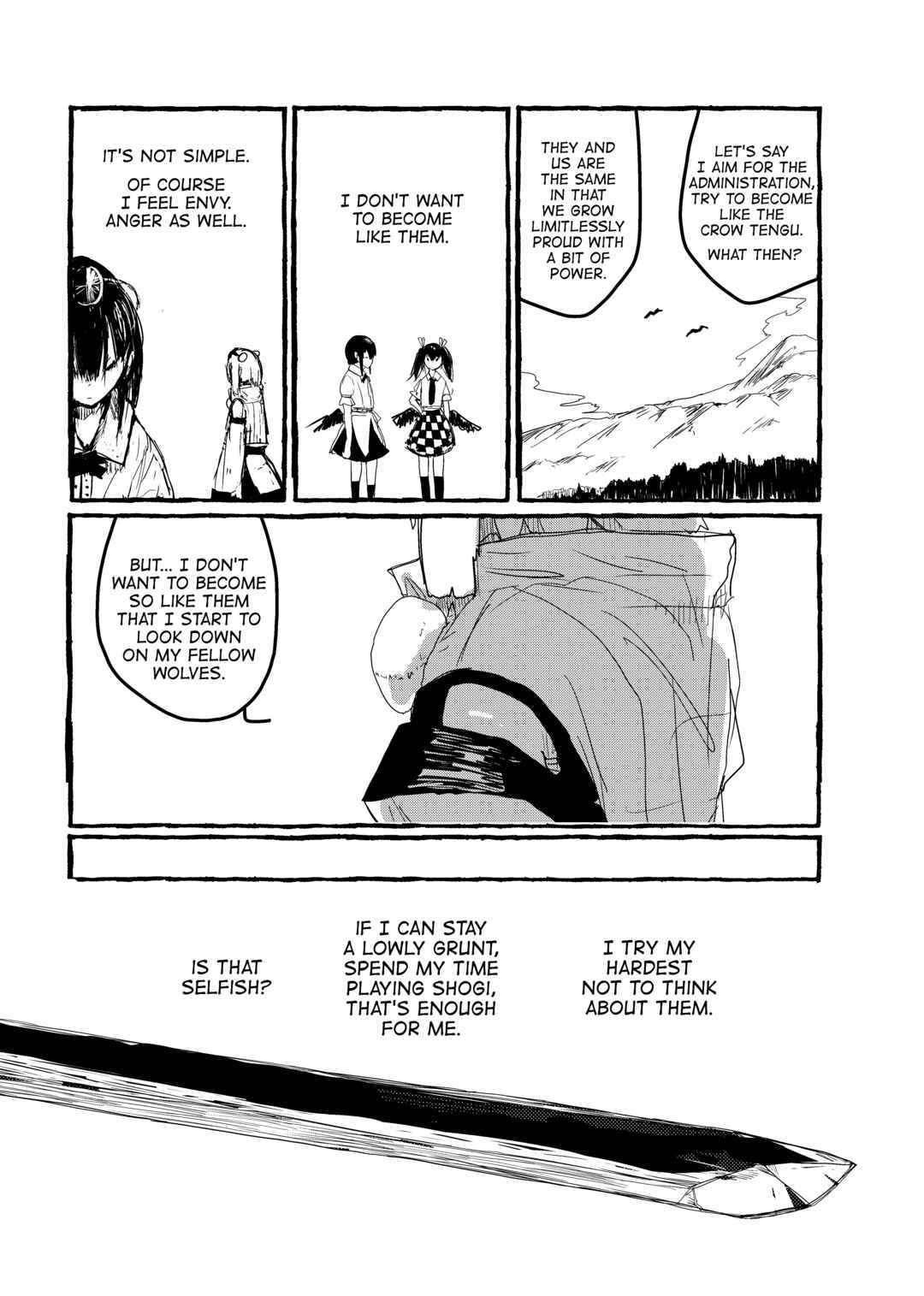 Page 15 Chapter 7 Touhou - Until the Water Became Wholly Red (Doujinshi)