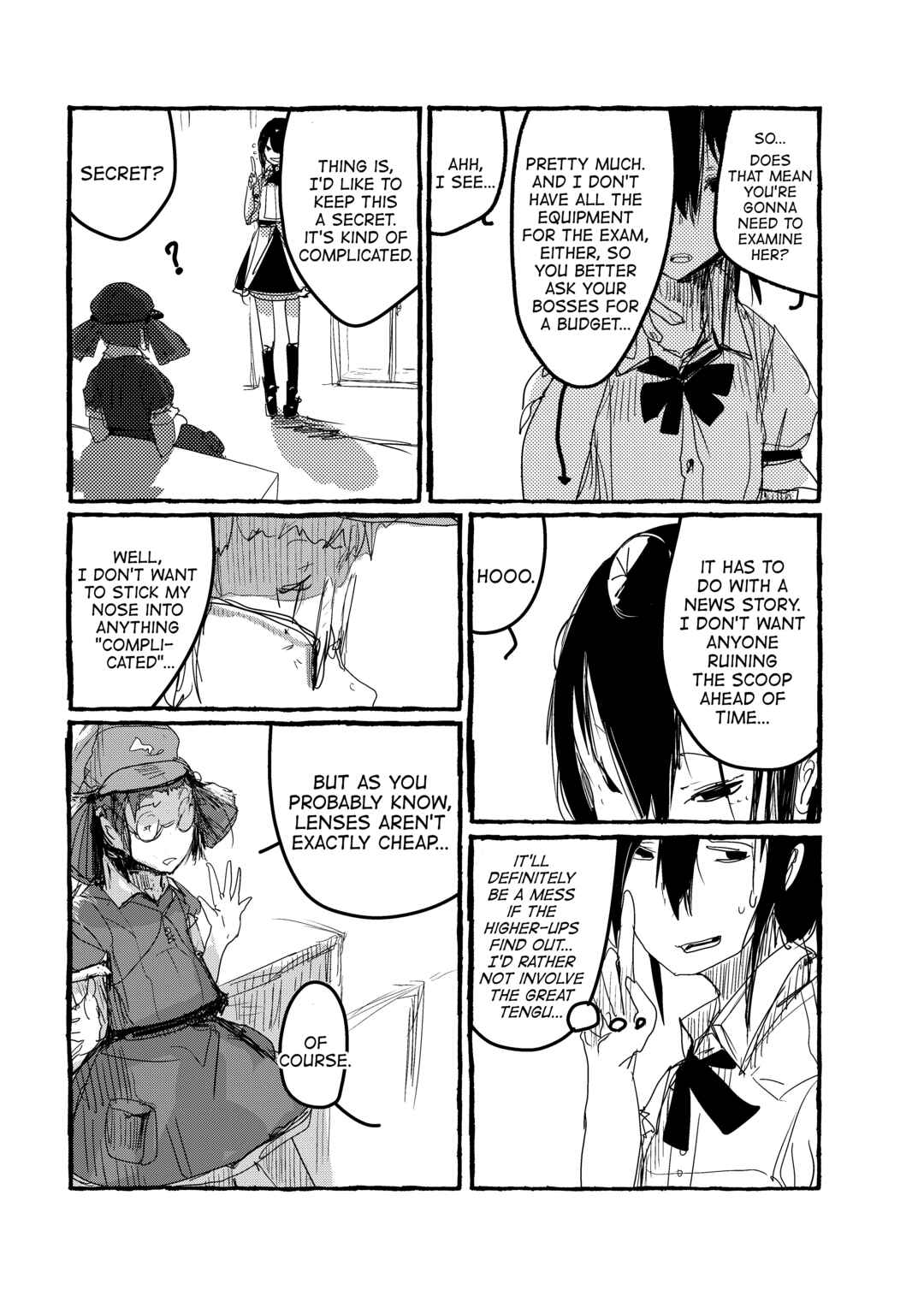 Page 5 Chapter 7 Touhou - Until the Water Became Wholly Red (Doujinshi)