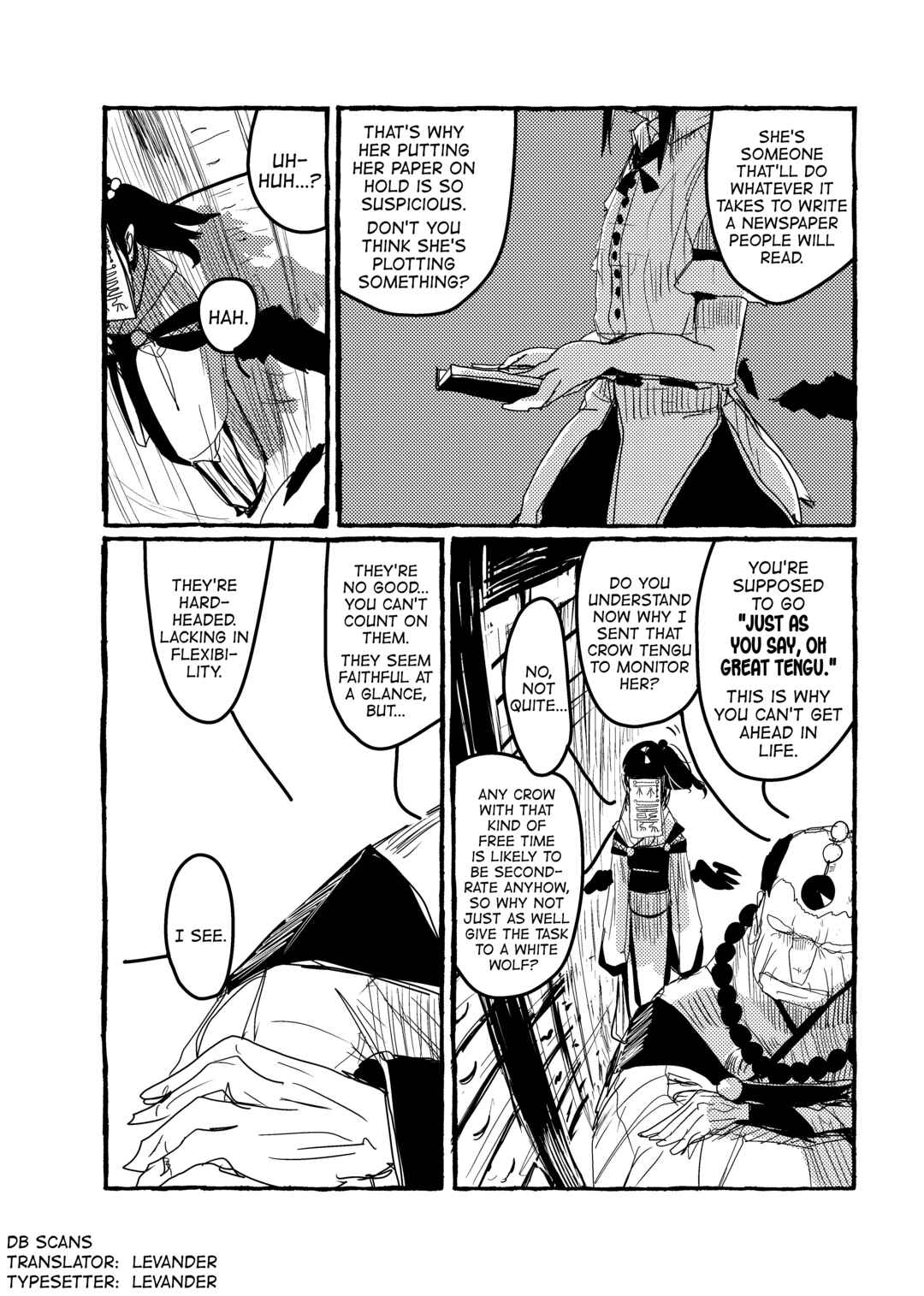 Page 14 Chapter 5 Touhou - Until the Water Became Wholly Red (Doujinshi)