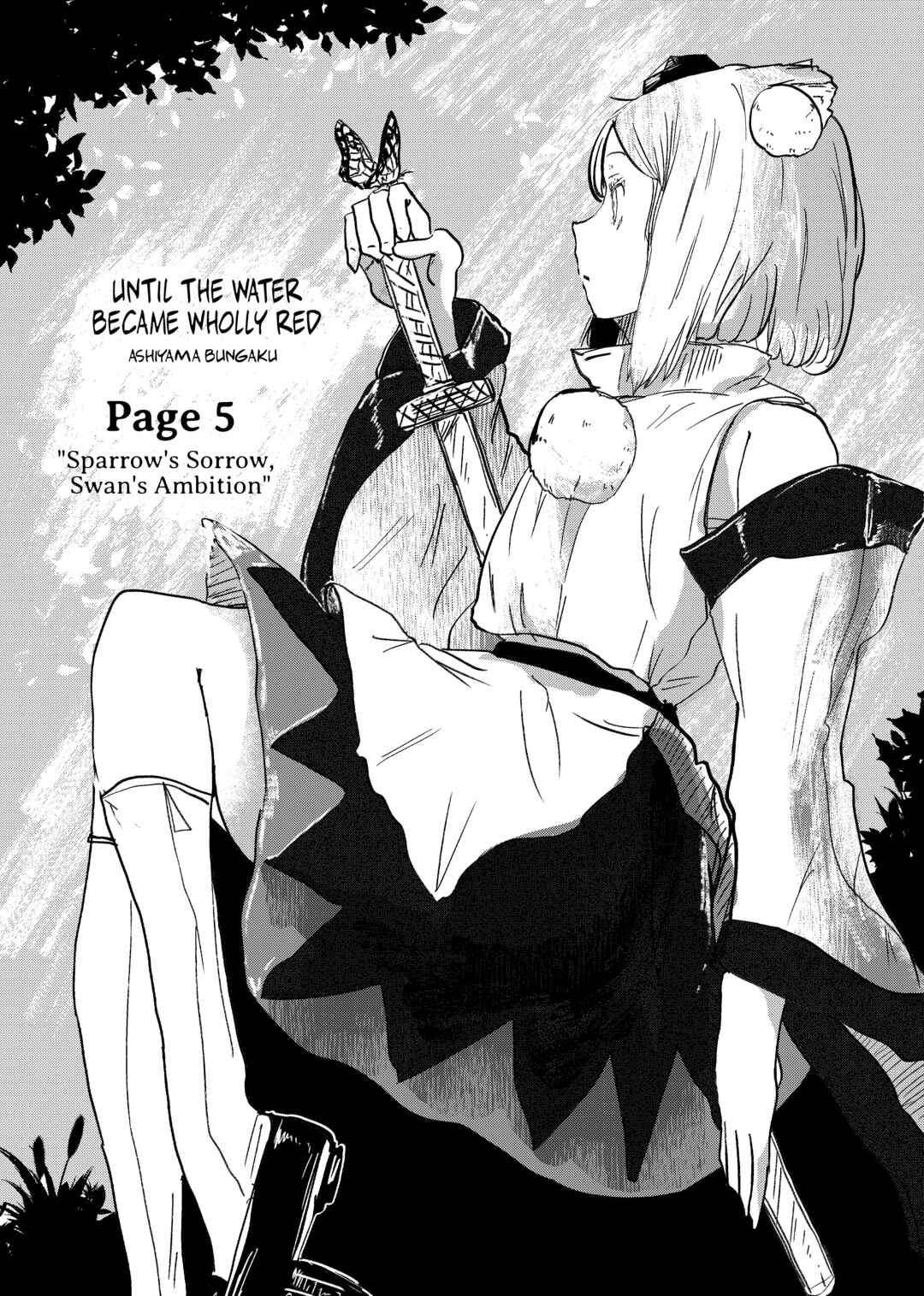 Page 2 Chapter 5 Touhou - Until the Water Became Wholly Red (Doujinshi)
