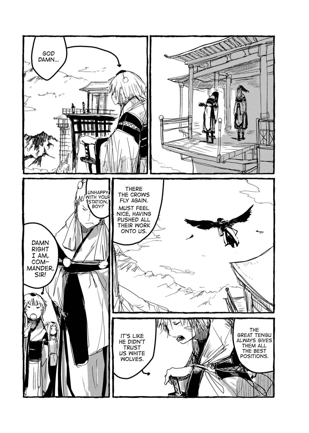 Page 3 Chapter 5 Touhou - Until the Water Became Wholly Red (Doujinshi)