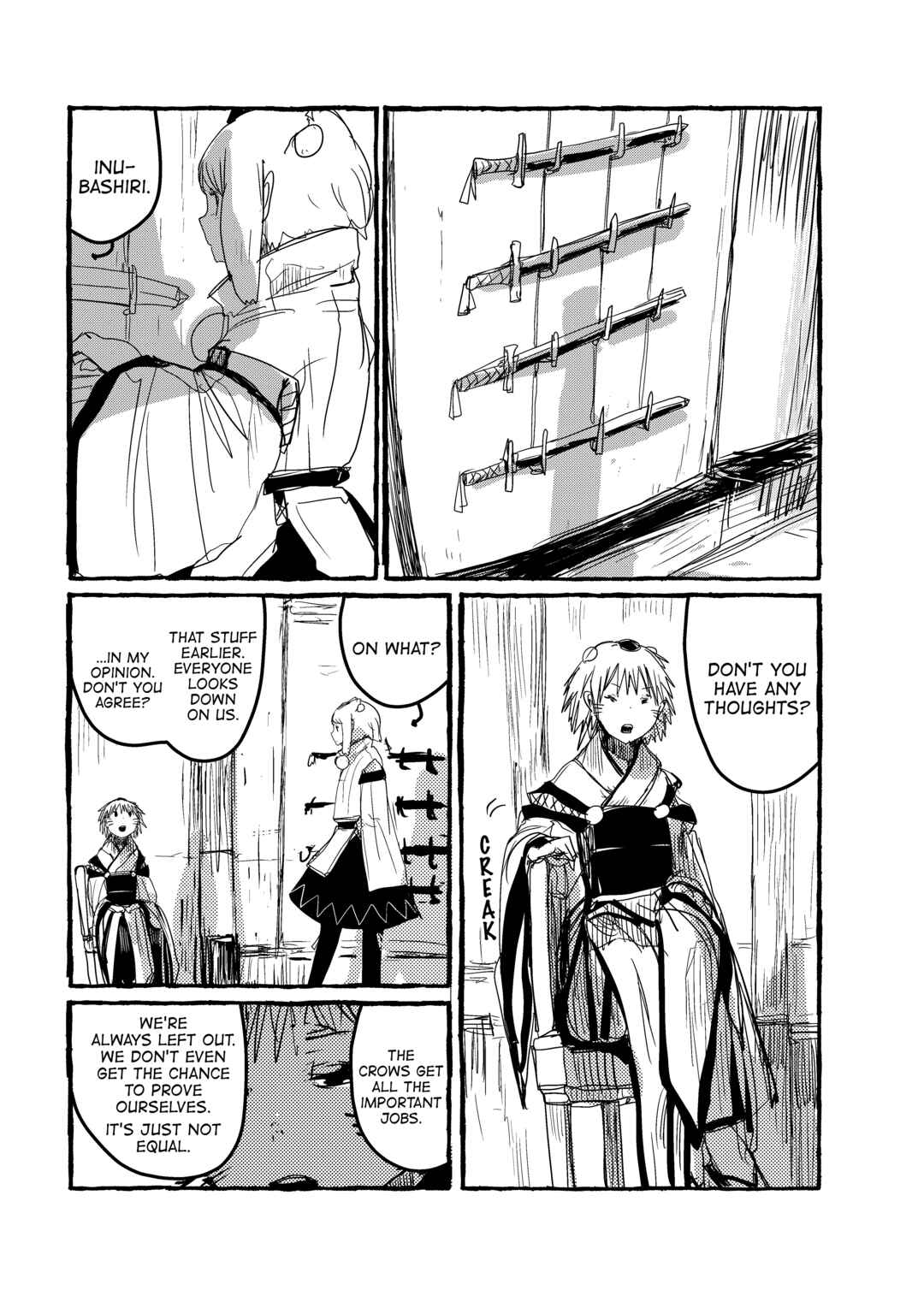 Page 5 Chapter 5 Touhou - Until the Water Became Wholly Red (Doujinshi)