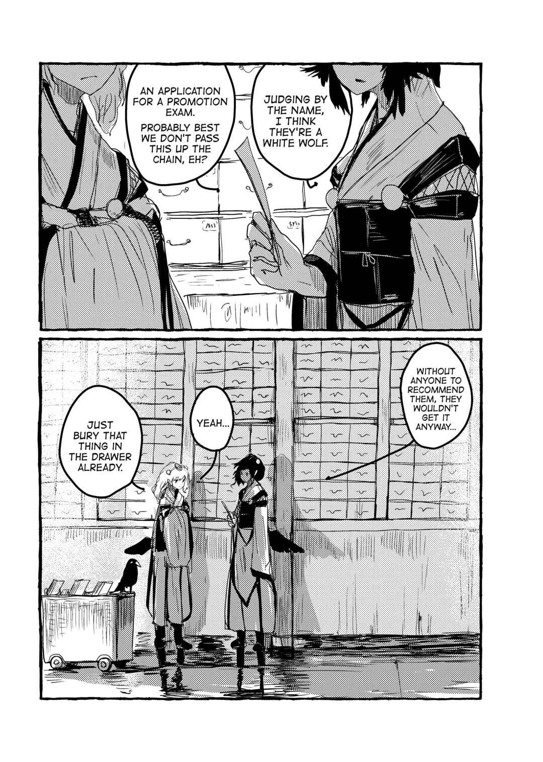 Page 9 Chapter 5 Touhou - Until the Water Became Wholly Red (Doujinshi)