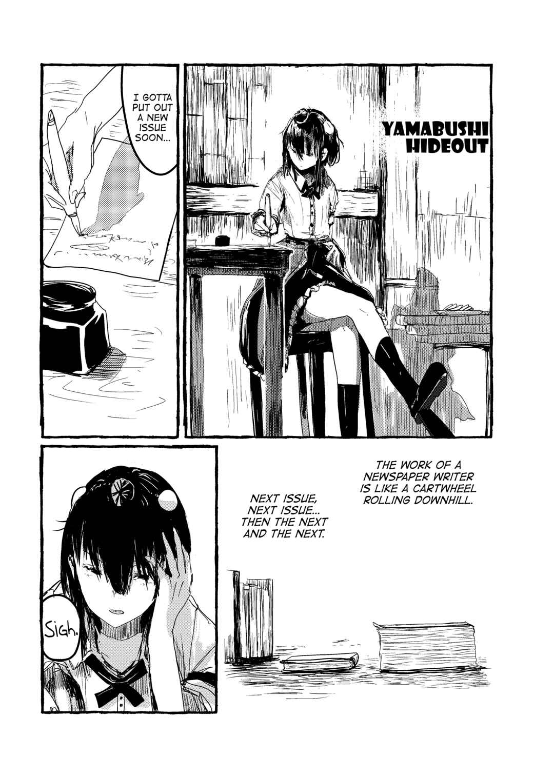 Page 11 Chapter 6 Touhou - Until the Water Became Wholly Red (Doujinshi)