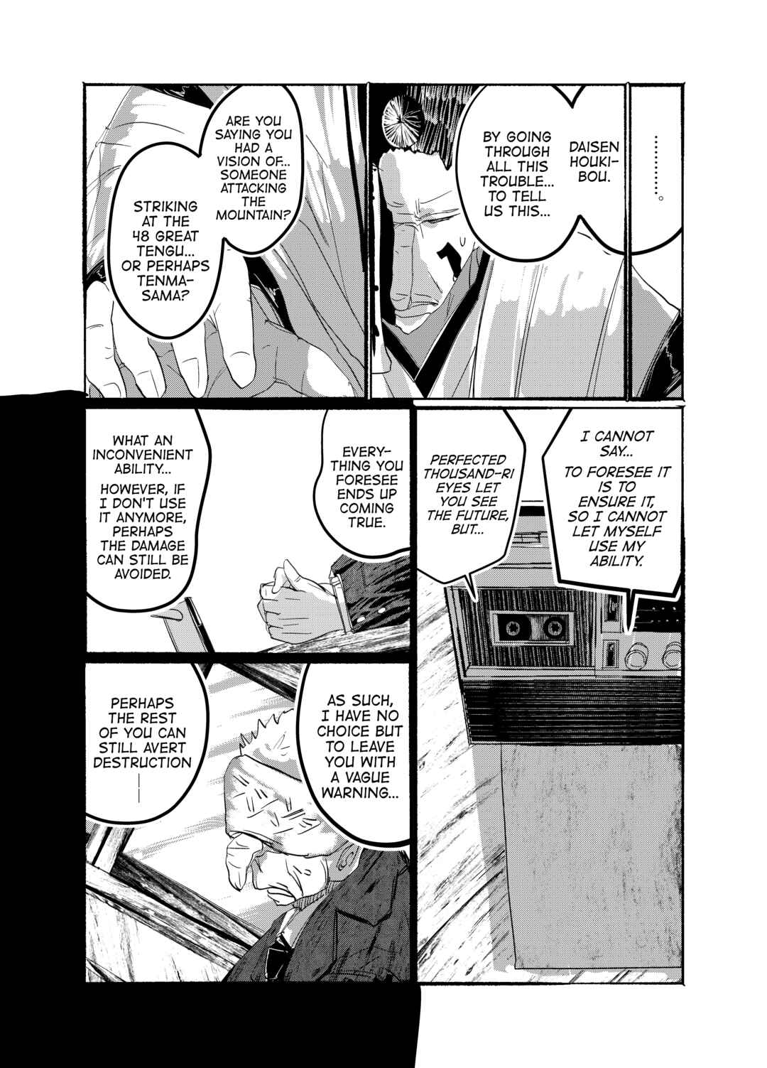 Page 17 Chapter 23 Touhou - Until the Water Became Wholly Red (Doujinshi)