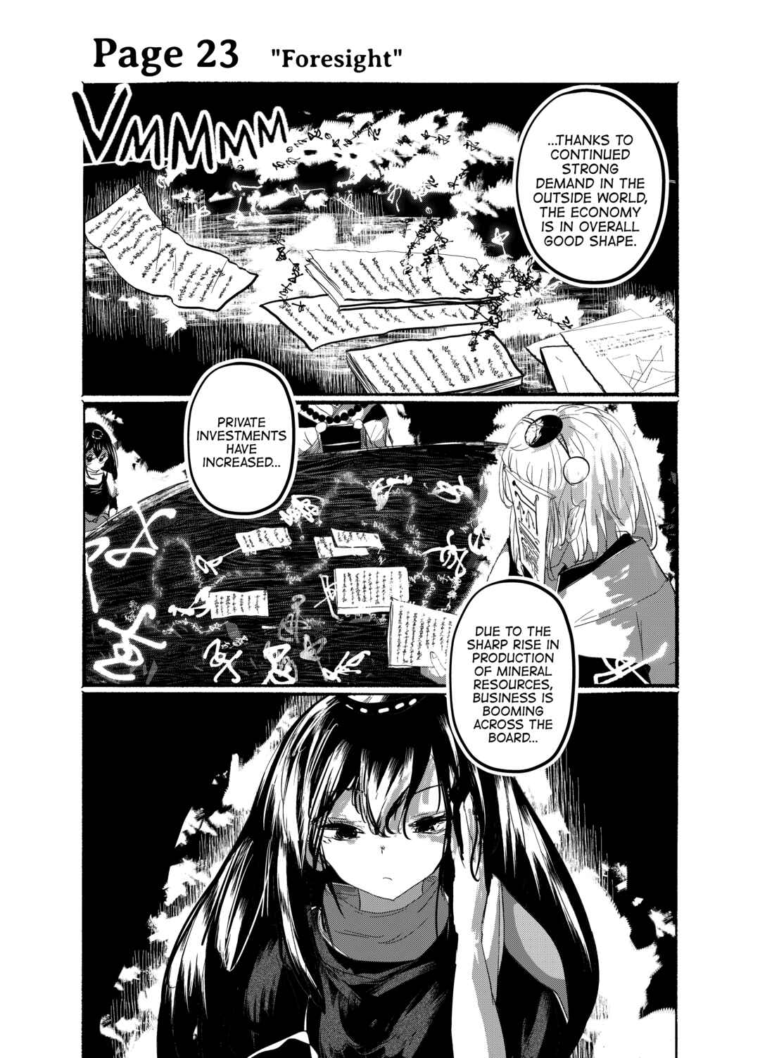 Page 2 Chapter 23 Touhou - Until the Water Became Wholly Red (Doujinshi)