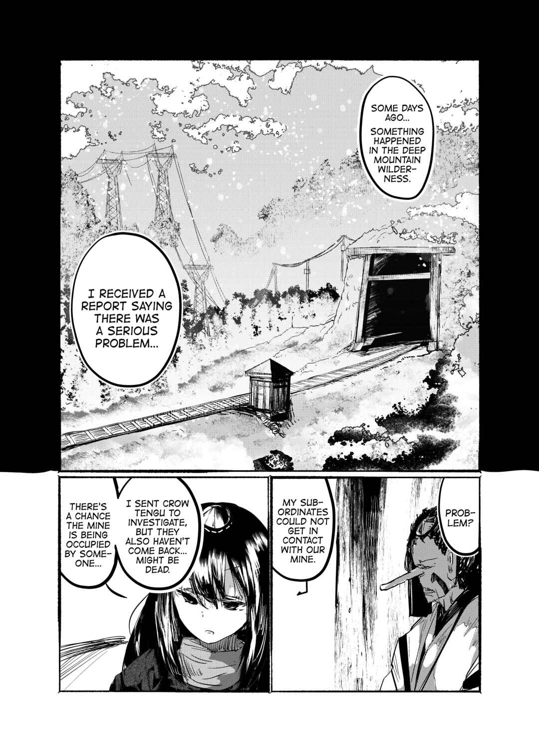 Page 5 Chapter 23 Touhou - Until the Water Became Wholly Red (Doujinshi)