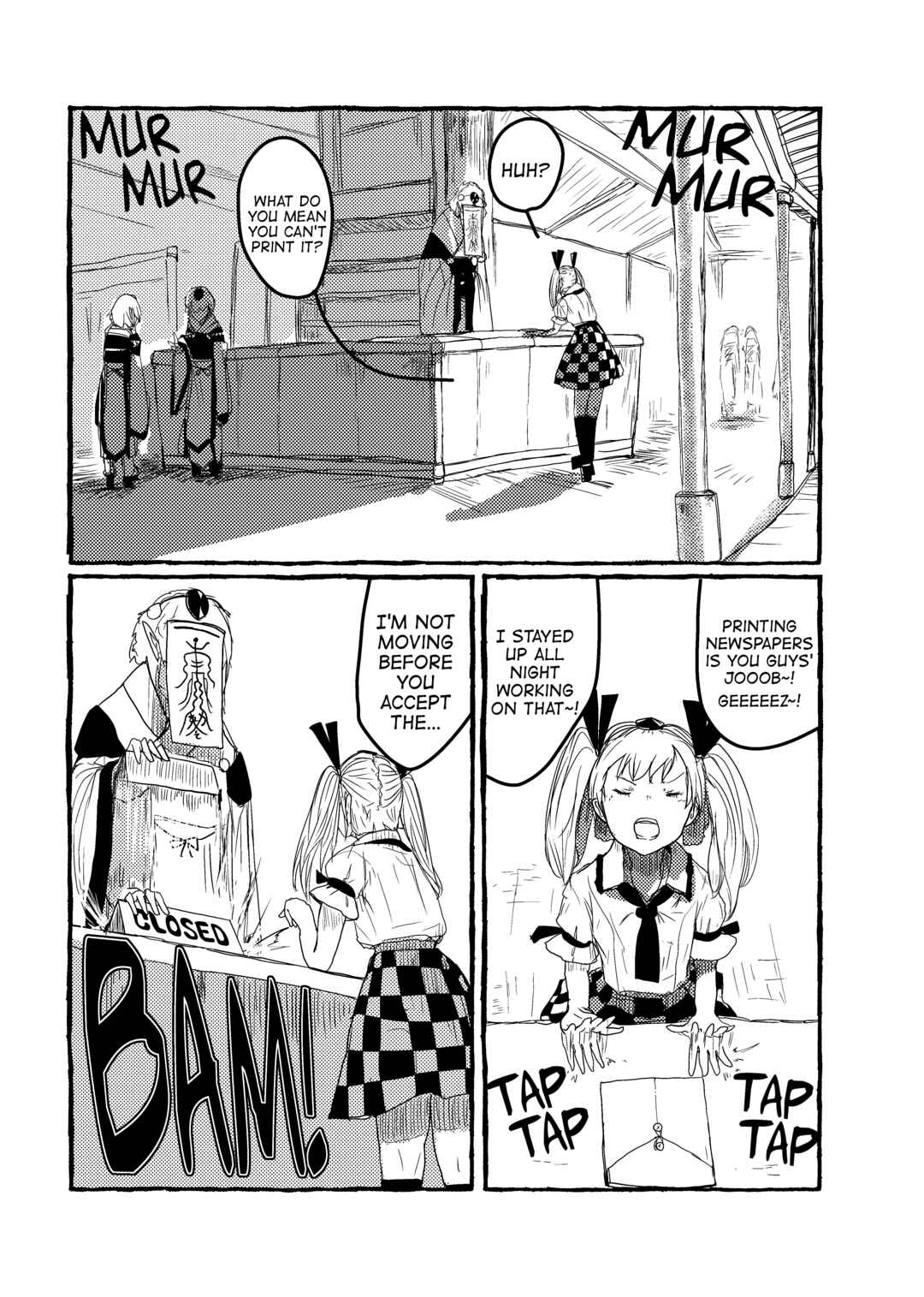 Page 14 Chapter 11 Touhou - Until the Water Became Wholly Red (Doujinshi)