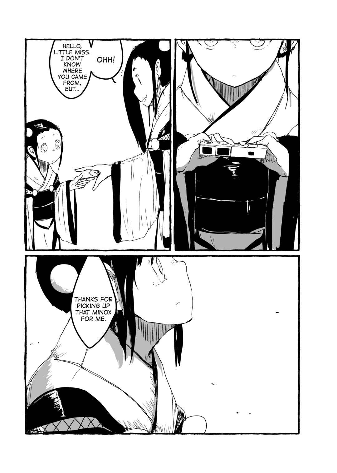 Page 19 Chapter 18 Touhou - Until the Water Became Wholly Red (Doujinshi)