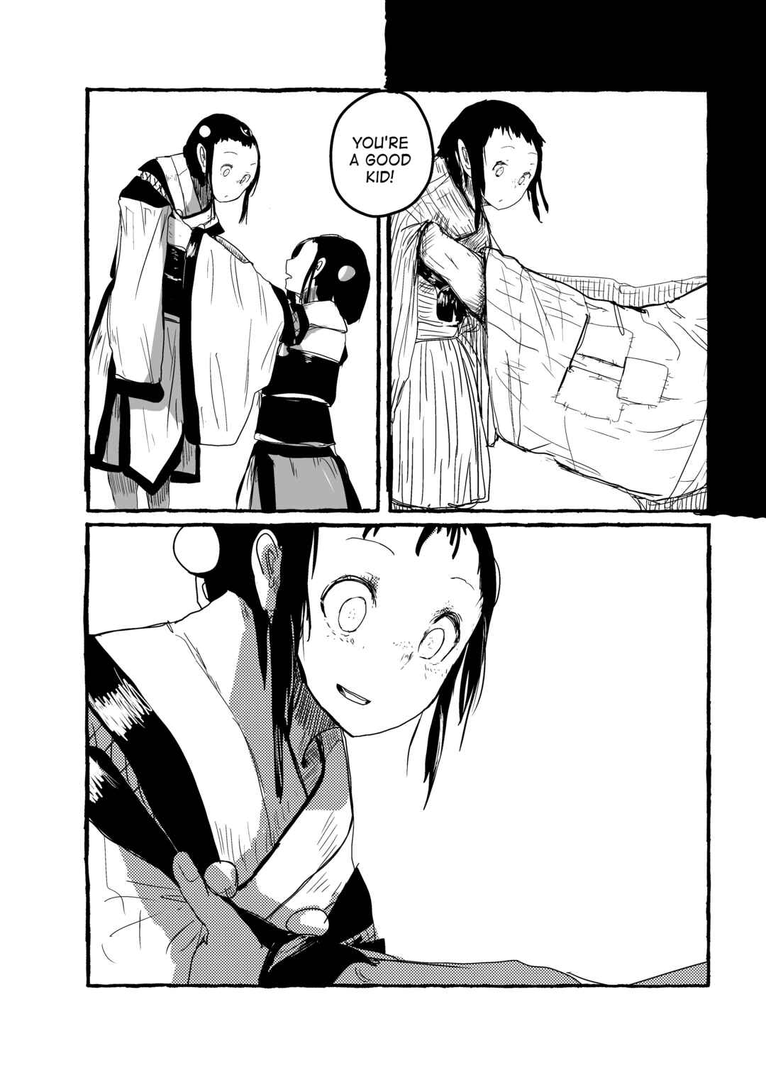 Page 20 Chapter 18 Touhou - Until the Water Became Wholly Red (Doujinshi)
