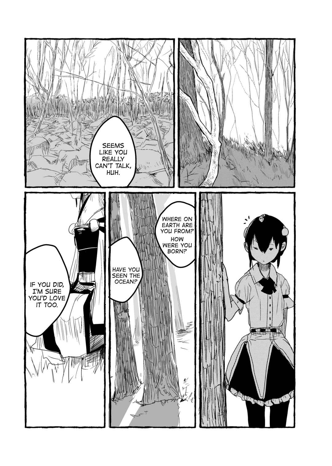 Page 21 Chapter 18 Touhou - Until the Water Became Wholly Red (Doujinshi)