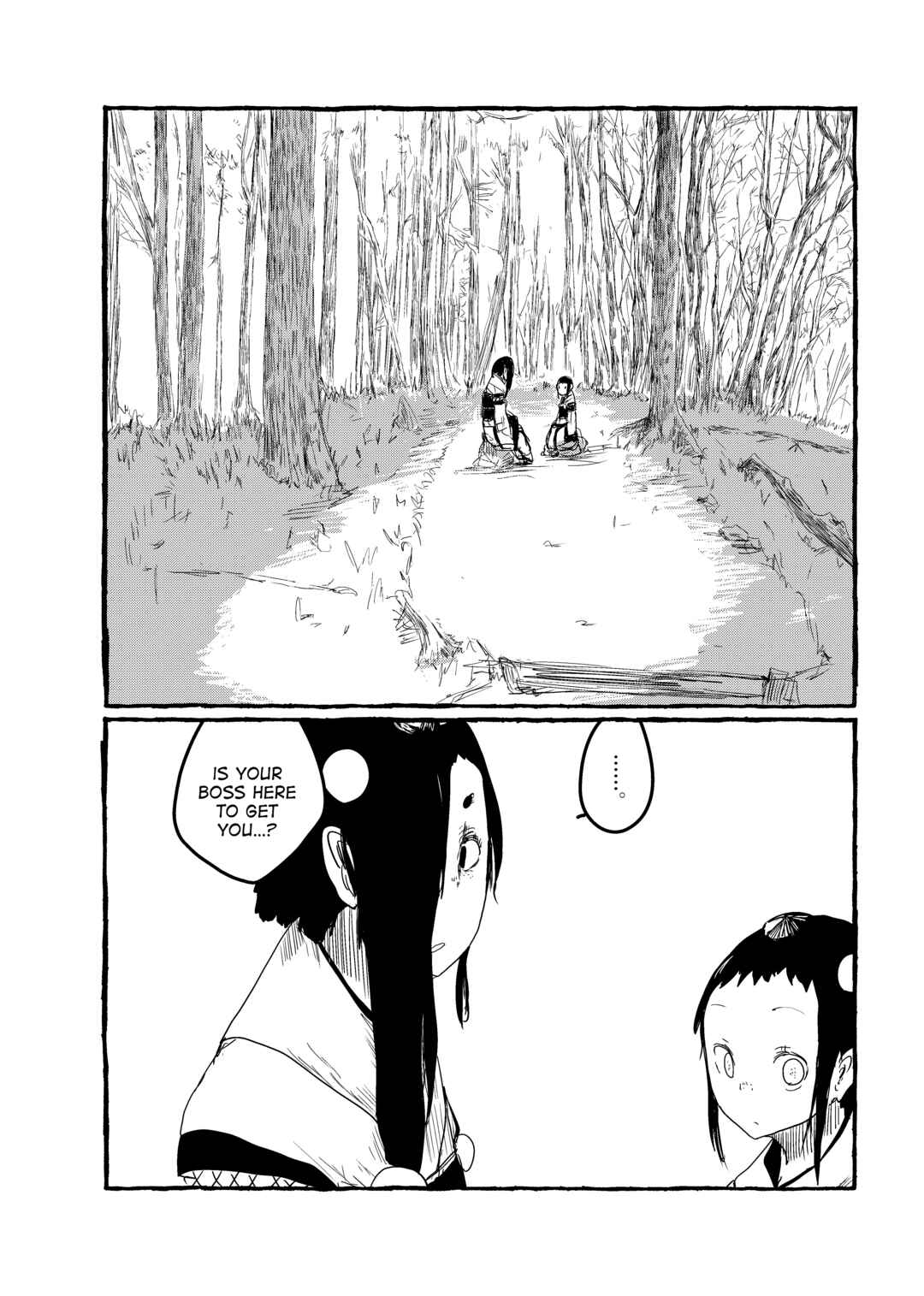 Page 22 Chapter 18 Touhou - Until the Water Became Wholly Red (Doujinshi)