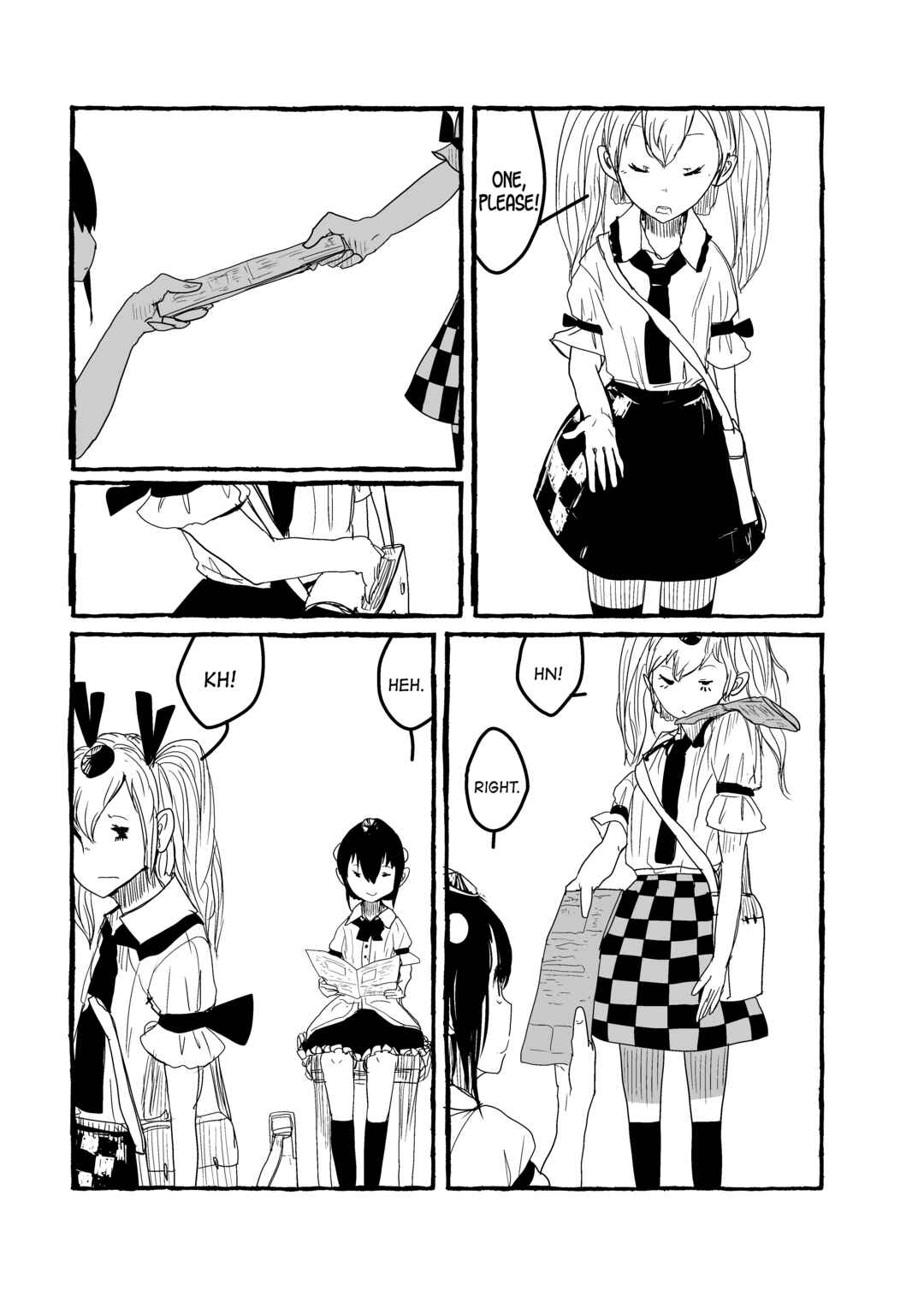 Page 27 Chapter 18 Touhou - Until the Water Became Wholly Red (Doujinshi)