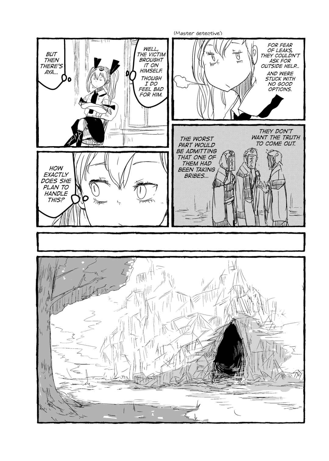 Page 8 Chapter 18 Touhou - Until the Water Became Wholly Red (Doujinshi)